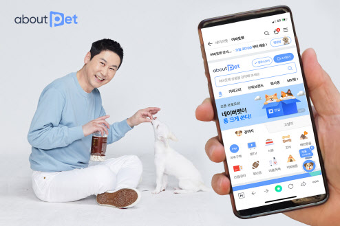 어바웃 이미지