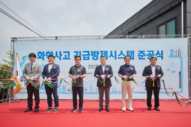 동명 이미지