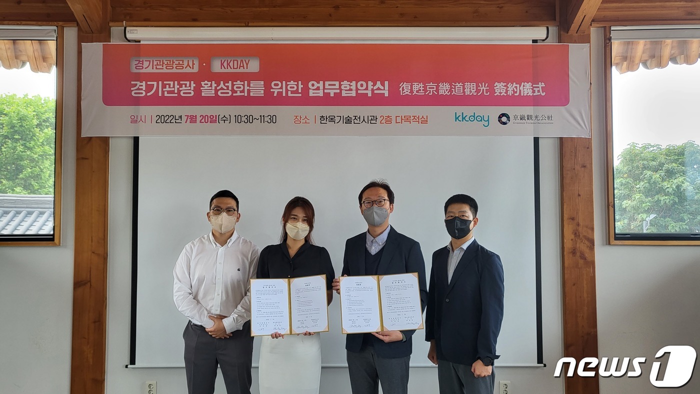 케이케이모바일 이미지