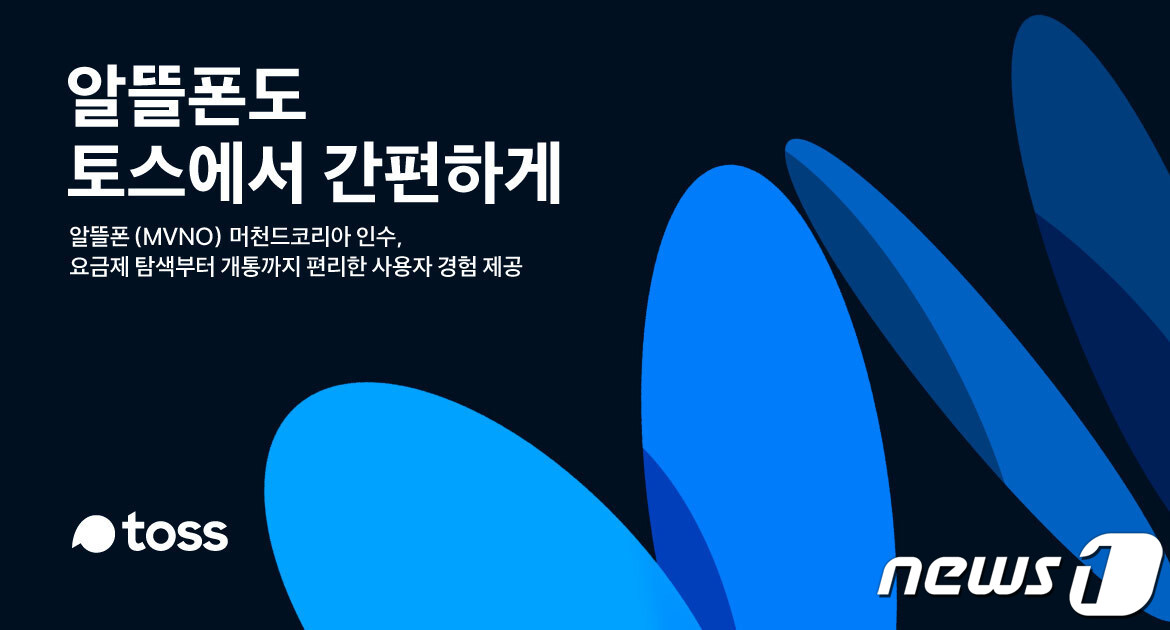 머천드 이미지