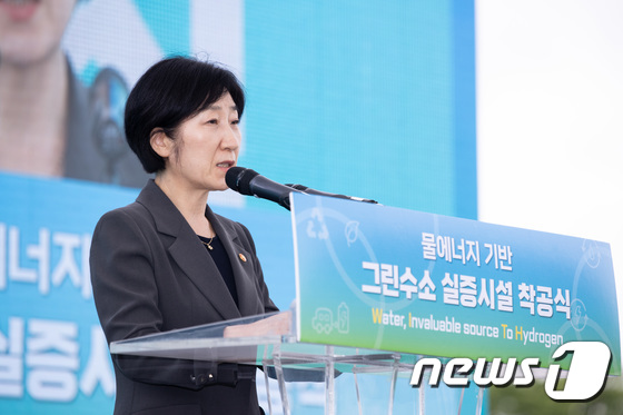 한국수자원공사 경기동남권지사 성남정수장 이미지