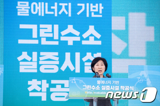 한국수자원공사 경기동남권지사 성남정수장 이미지