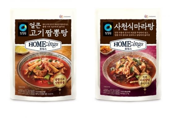 사천중화요리 이미지
