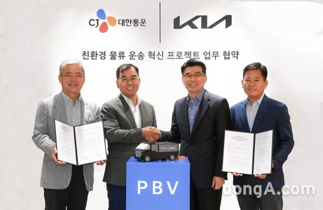 통운카 이미지
