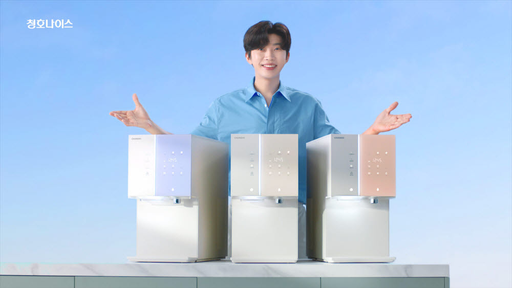표정정수기 이미지
