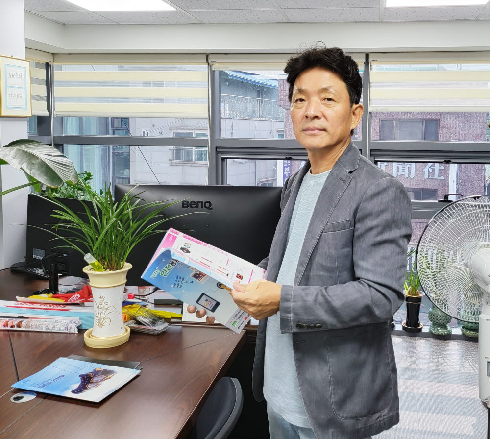가자안전센터 이미지