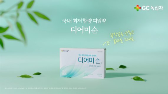 동일광고 이미지