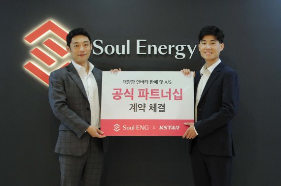 이엔지 이미지