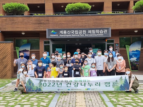 도봉환경교육센터 이미지