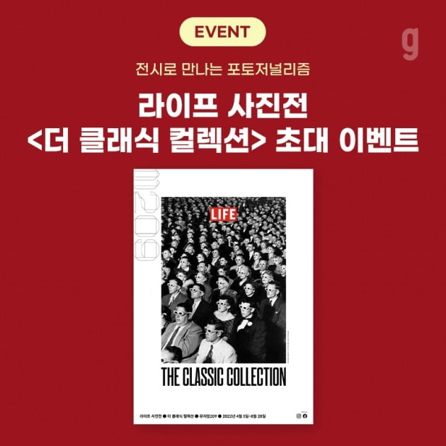 지니라이프 이미지
