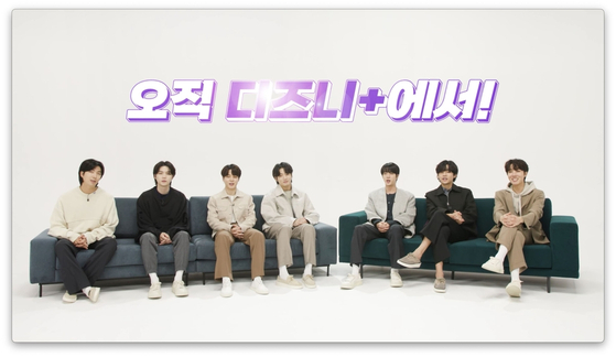 하이브 플러스 이미지