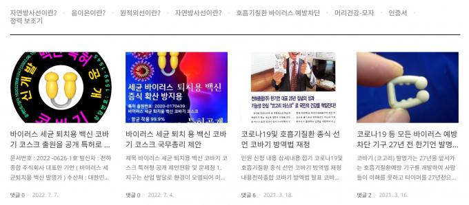 천하종합광고 이미지