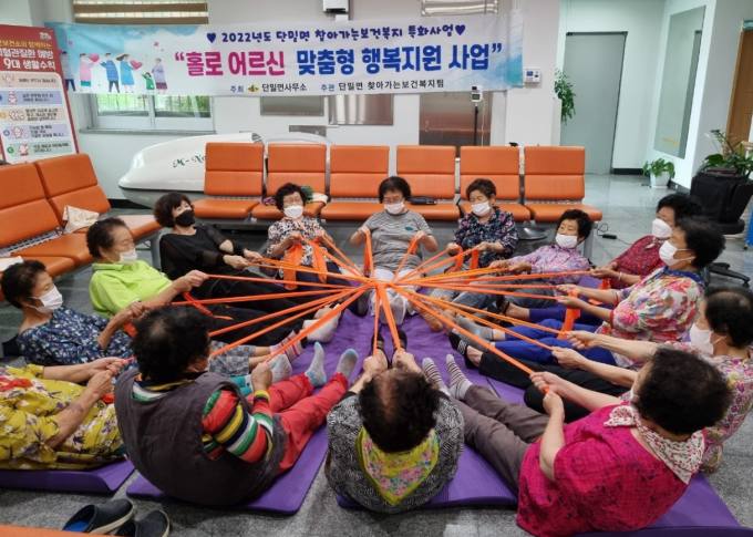 의성마늘상회 이미지