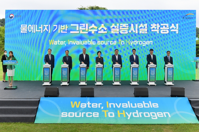 한국그린충전 이미지