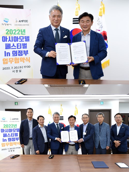 한국콘텐츠국제교류원 이미지