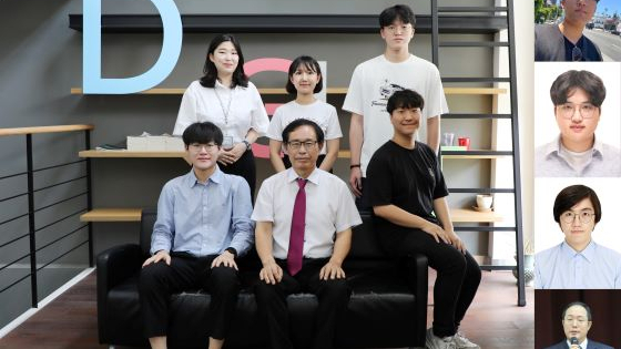 엘엠개발 이미지