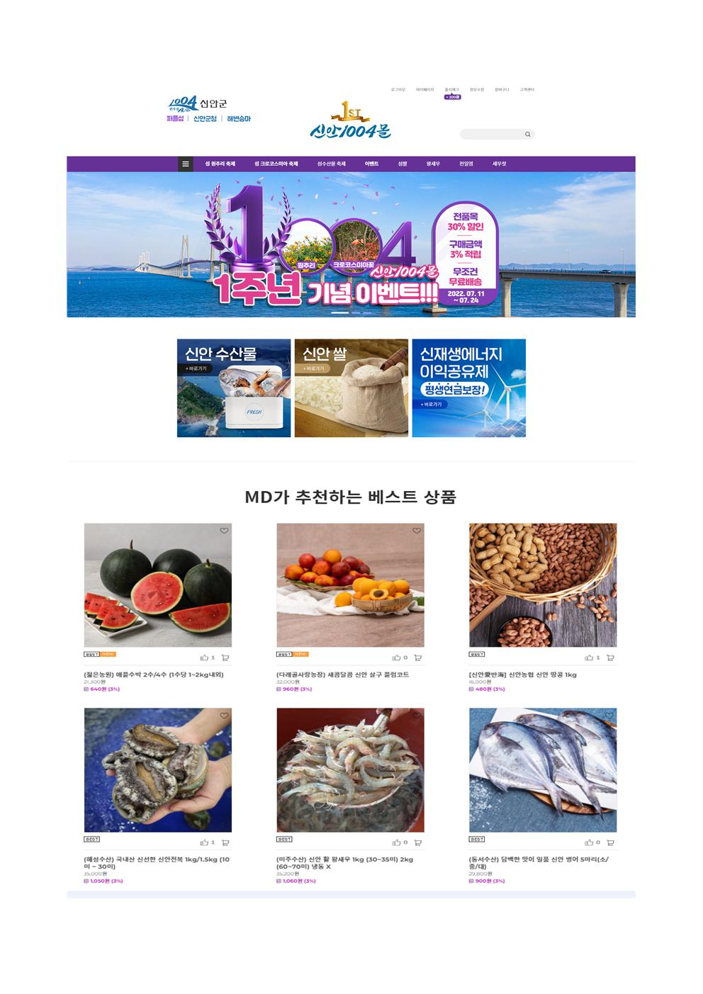 １００４ 이미지