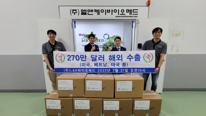 엘앤케이지 이미지