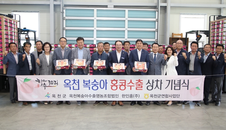 청정환경영농조합법인 이미지
