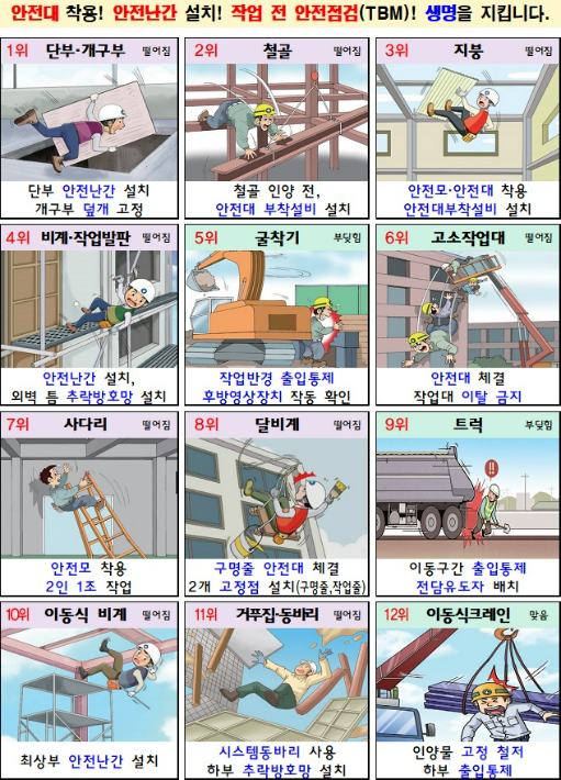 대상이엔씨 이미지