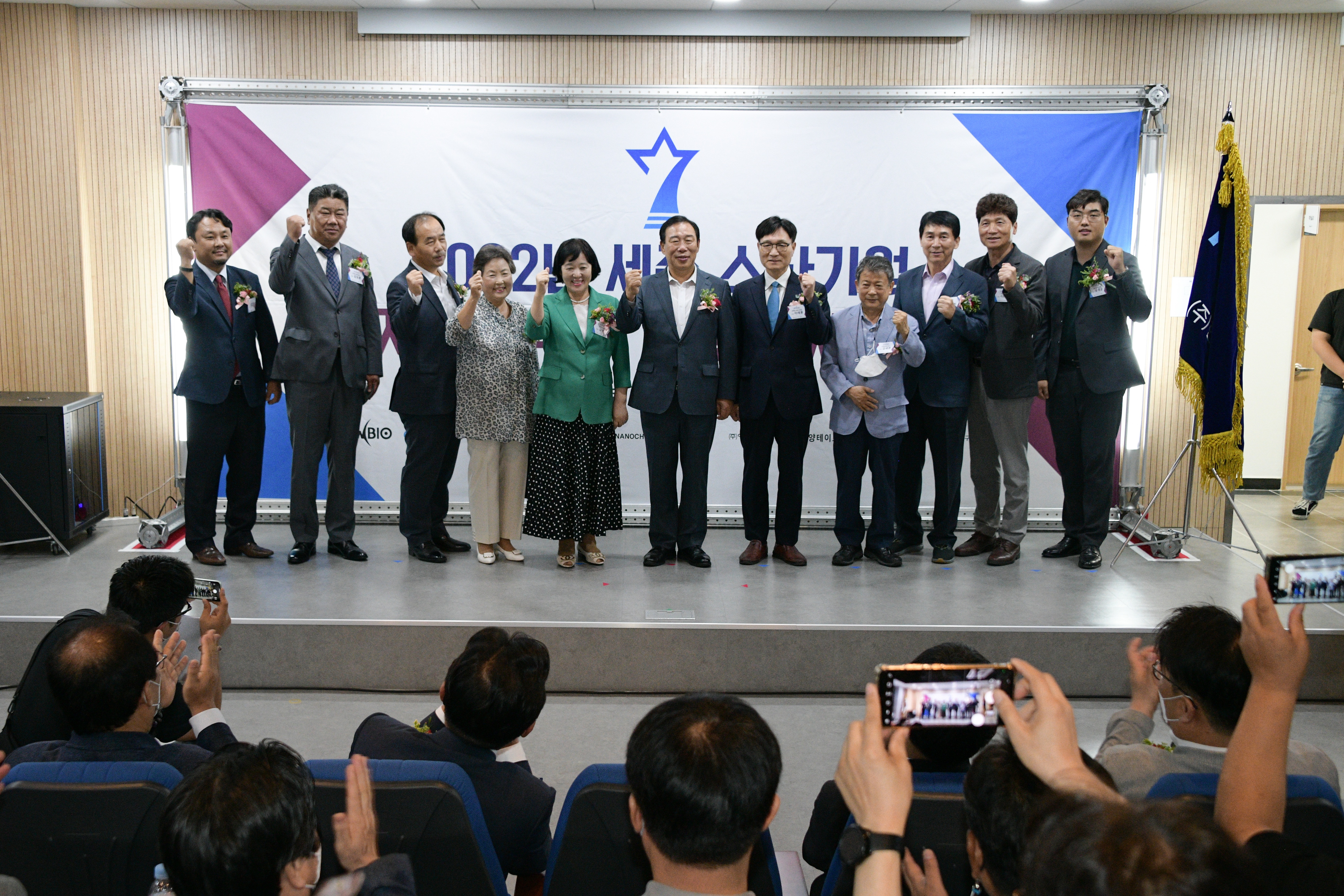 삼일이엔지 이미지