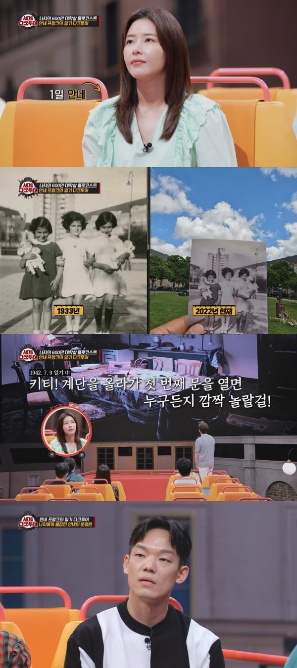 누구나투어 이미지