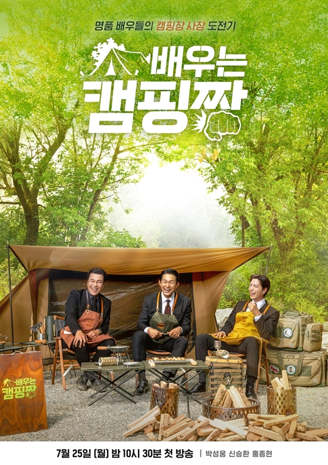 짱!입니다. 이미지