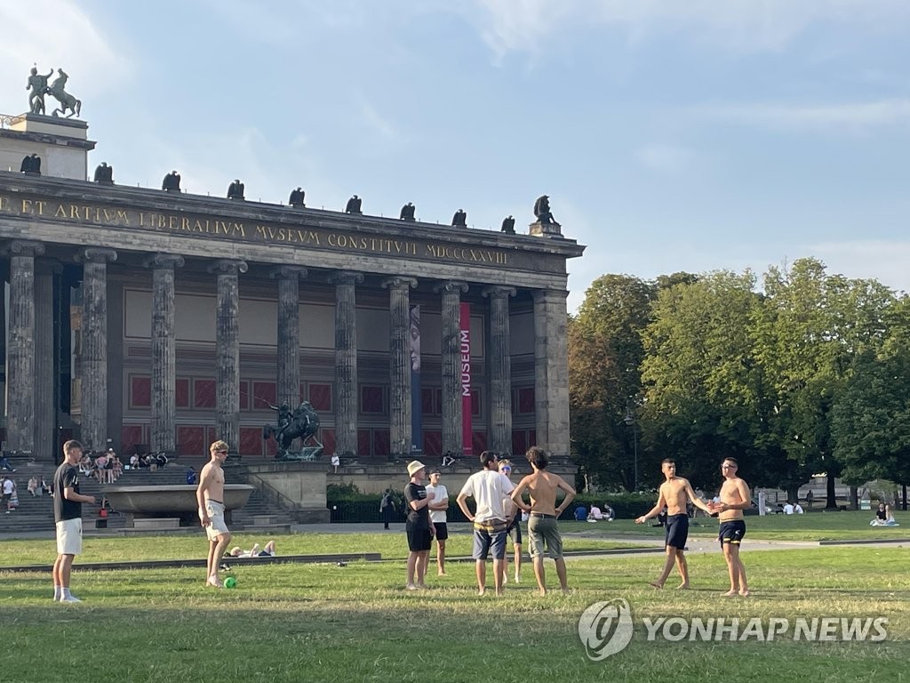 베를리너 이미지
