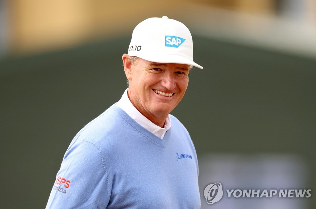 엘스투어 이미지