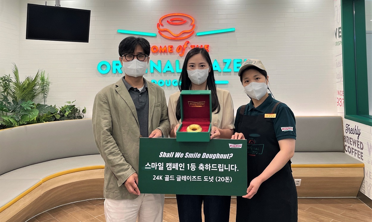 스마일도너츠 이미지