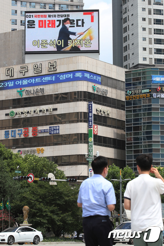 도심광고 이미지