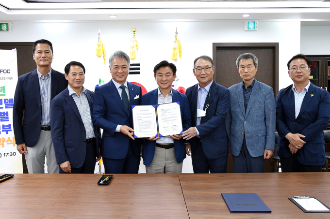 한국콘텐츠국제교류원 이미지