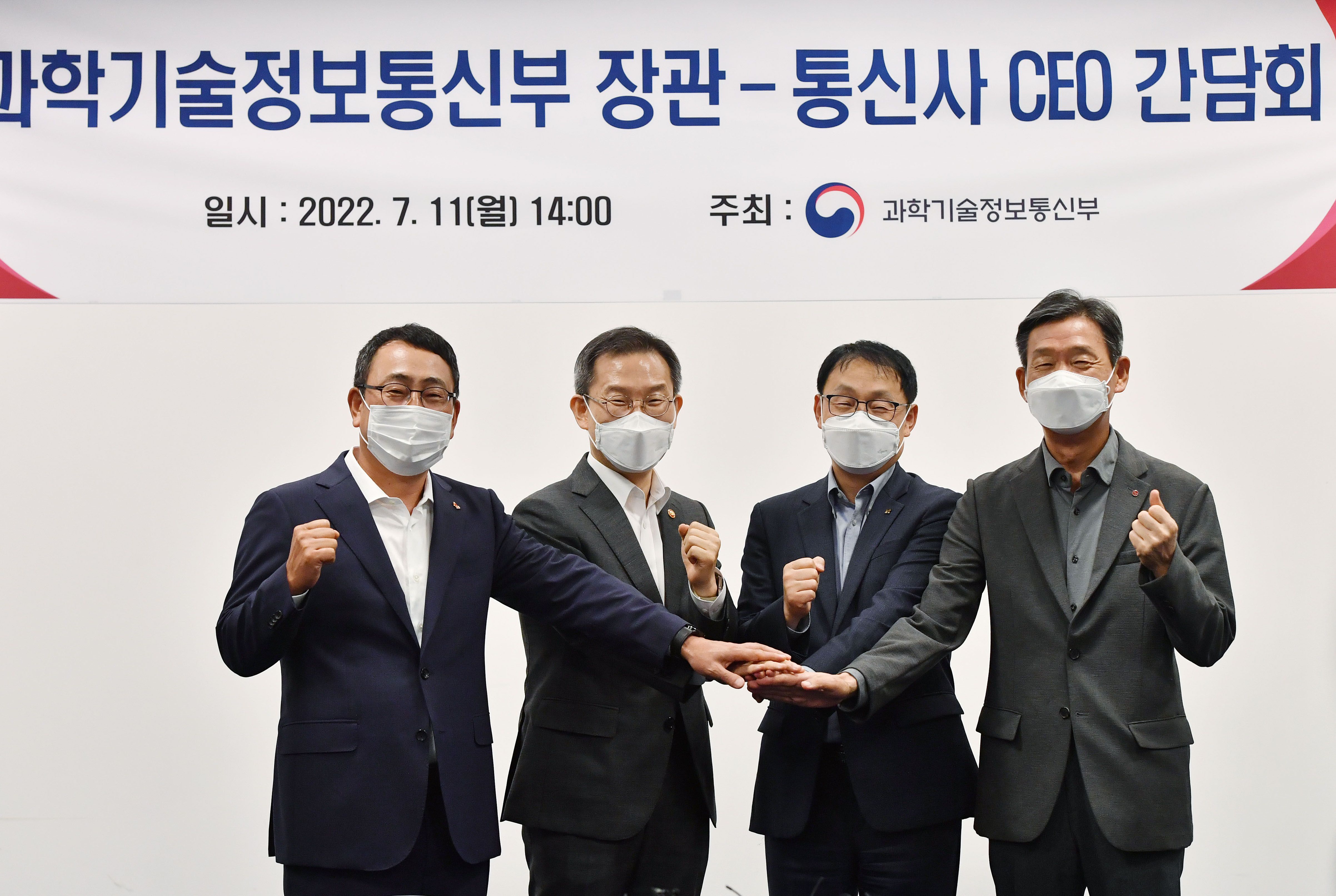 에스케이텔레콤양구 이미지