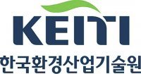 녹색환경종합개발 이미지