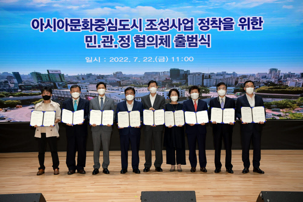 문화중심 이미지