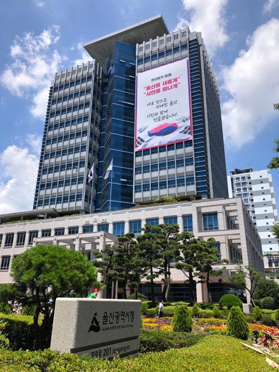 주식회사 스타온이앤티 이미지