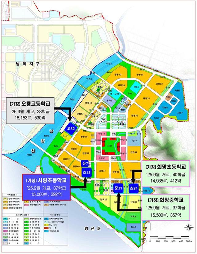 오룡 이미지