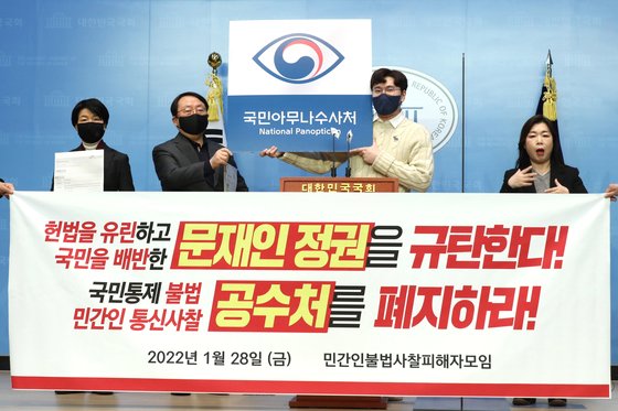 여의도통신 이미지