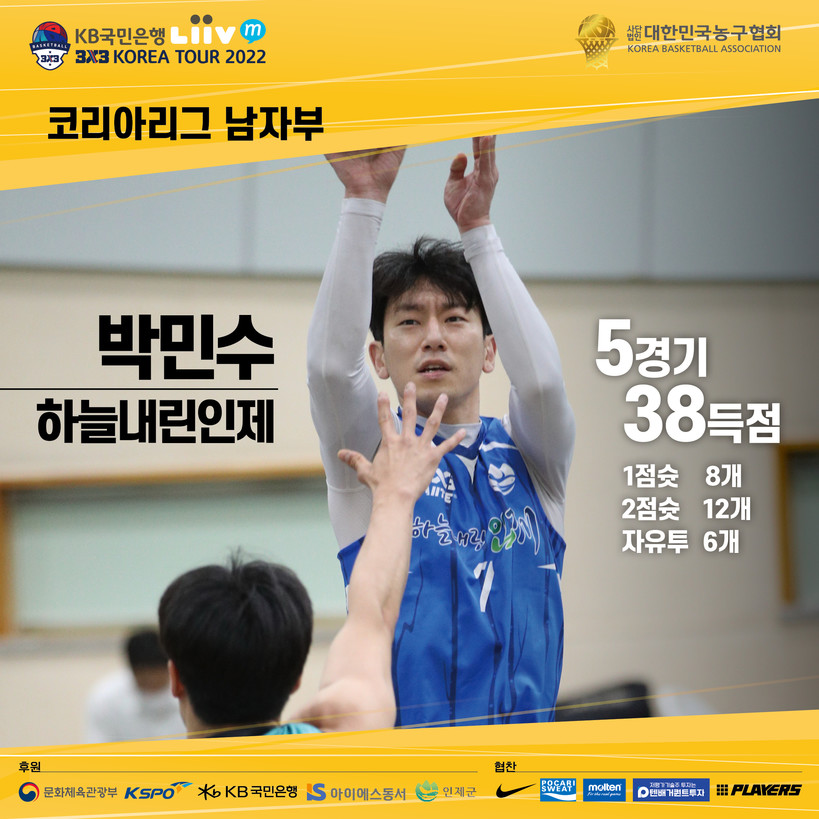 썸모터스 이미지