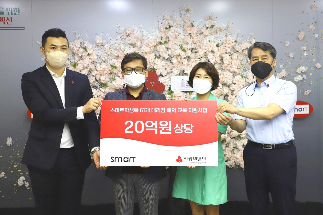 모아에프앤디 이미지