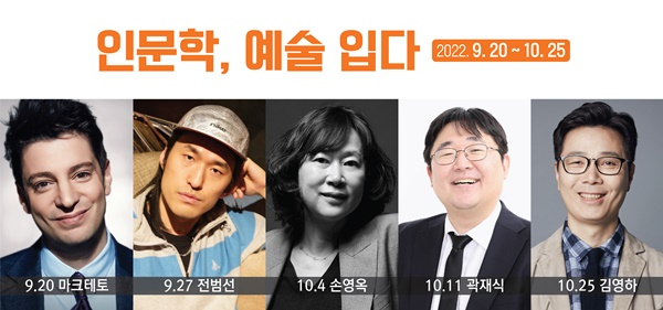 예울마루 공연장 이미지
