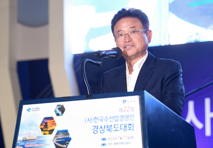 89수산 이미지