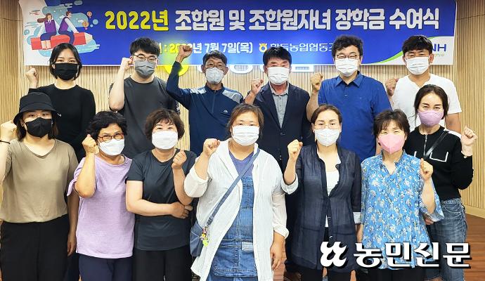 황등농협 이미지