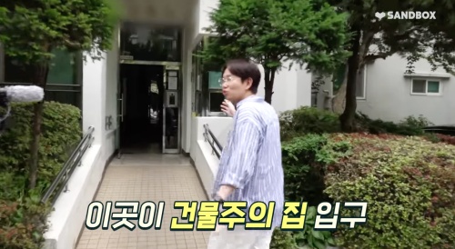 원건축종합인테리어 이미지