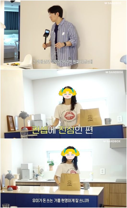 원건축종합인테리어 이미지