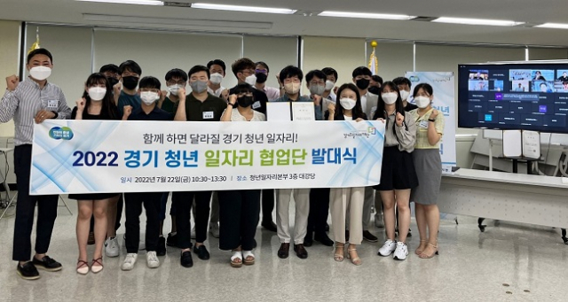 일자리 이미지