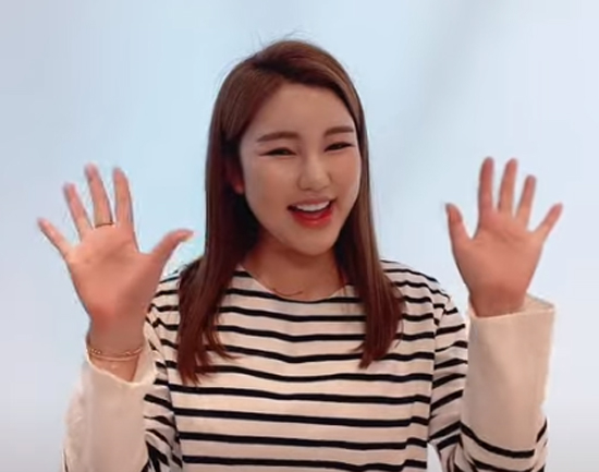 위코 이미지