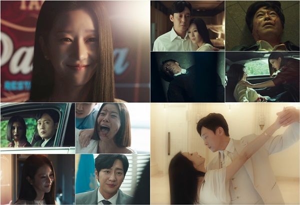 이브 이미지