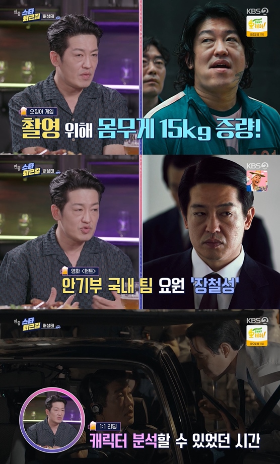 동림상사 이미지