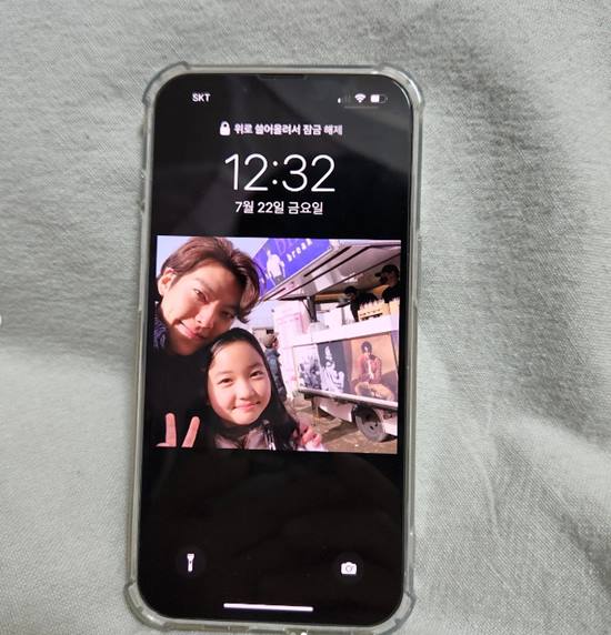 통큰휴대폰 이미지